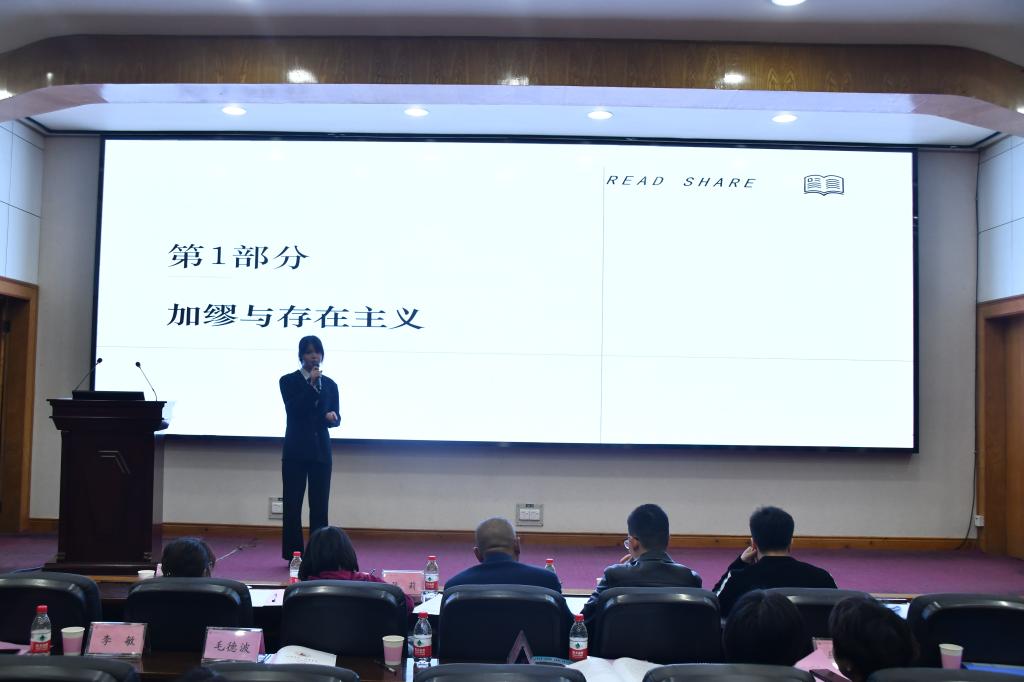 球王会平台