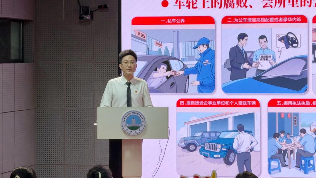 球王会平台