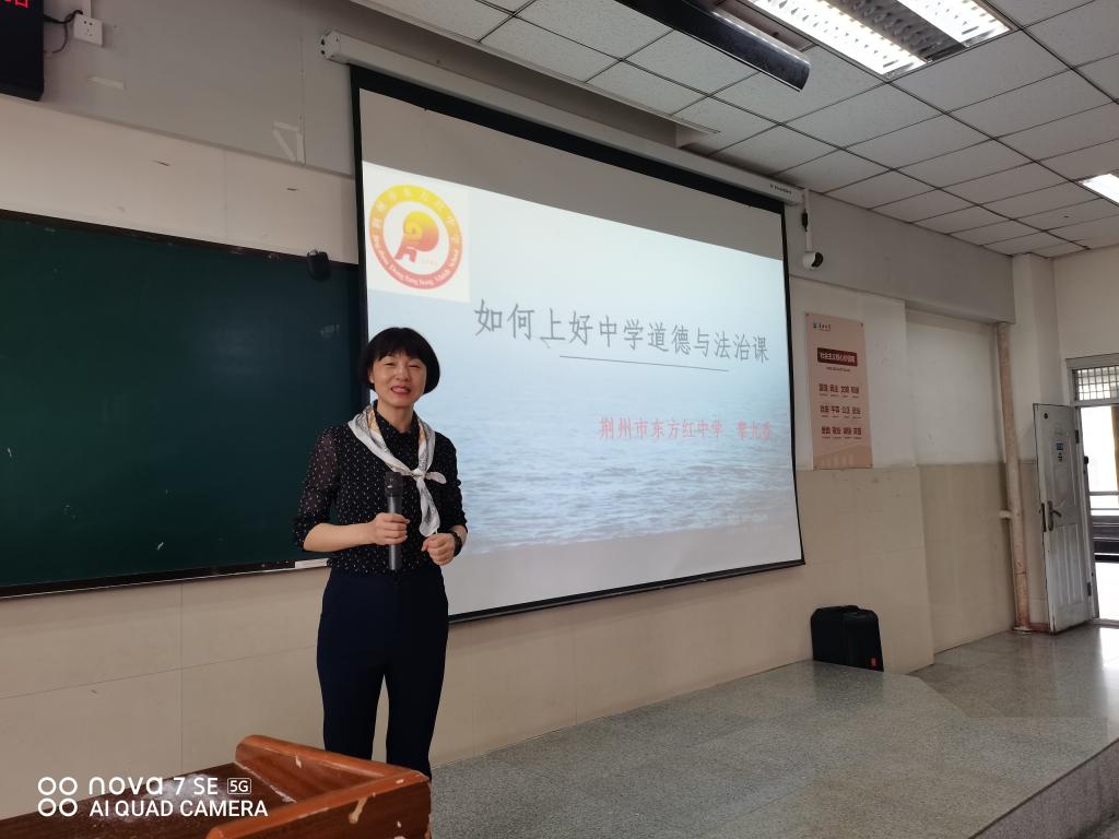 球王会平台