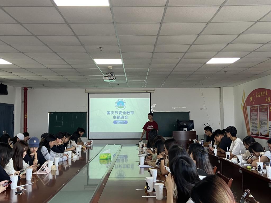 球王会平台