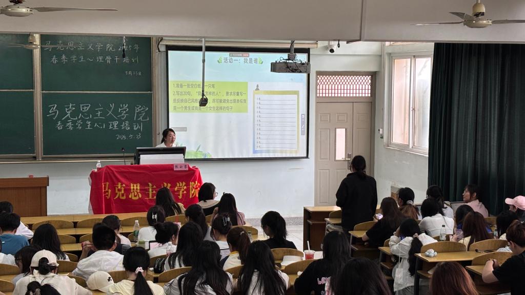 球王会平台