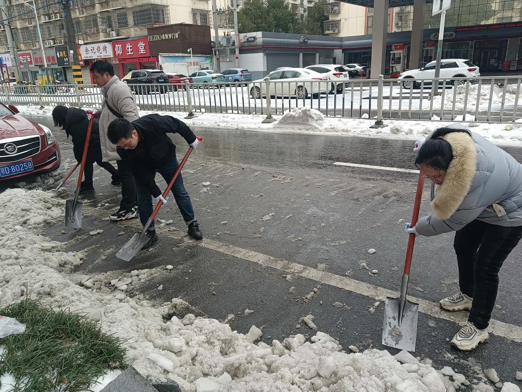 球王会平台