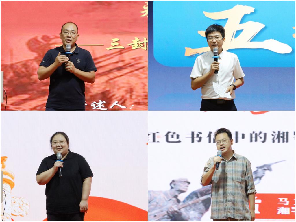 球王会平台