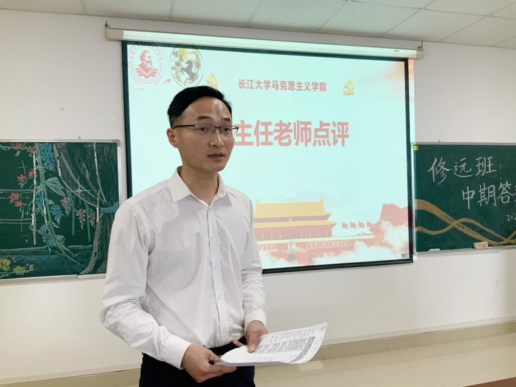 球王会平台