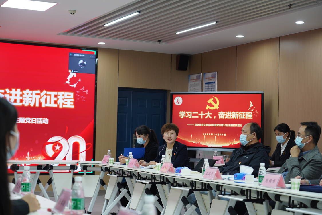球王会平台