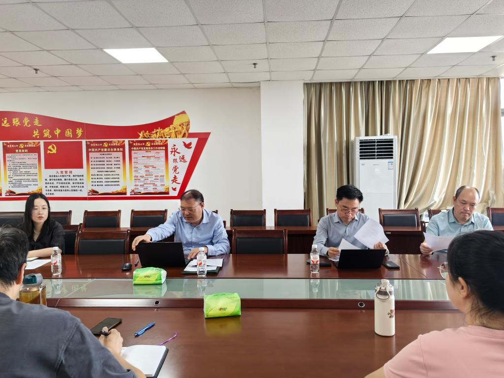 球王会平台