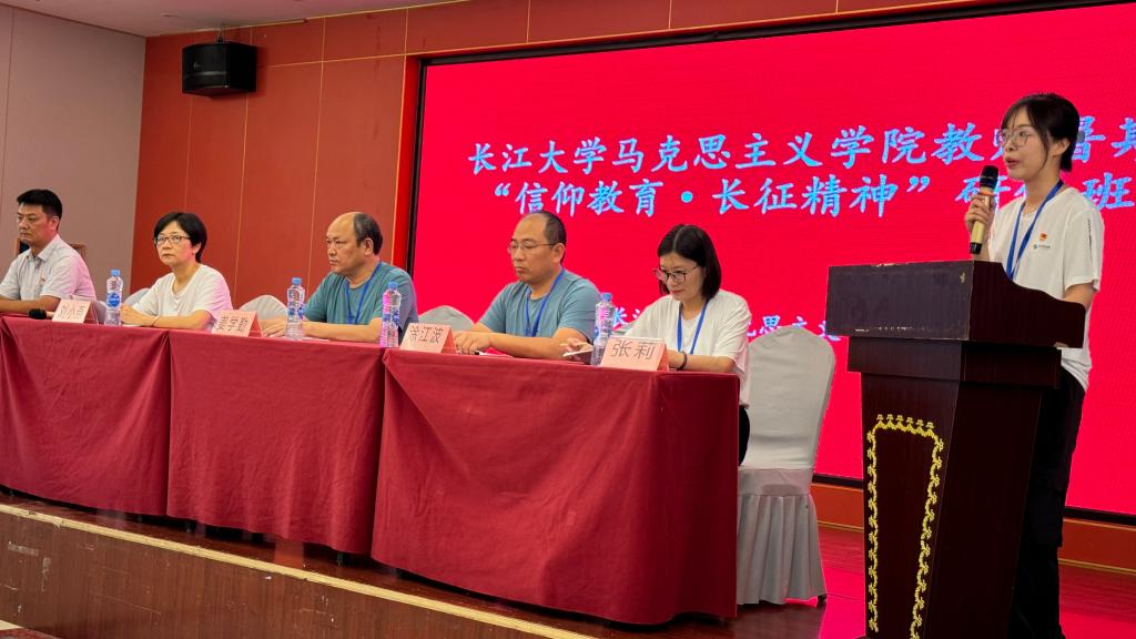 球王会平台