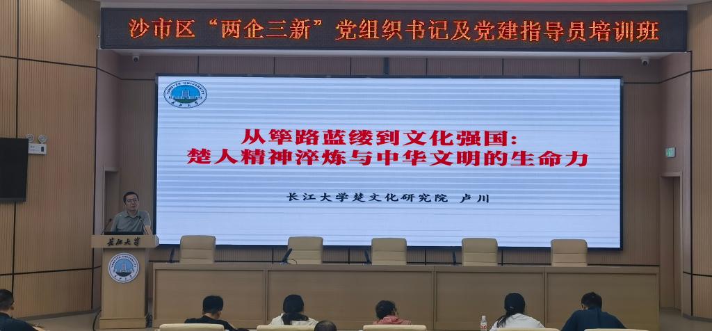 球王会平台