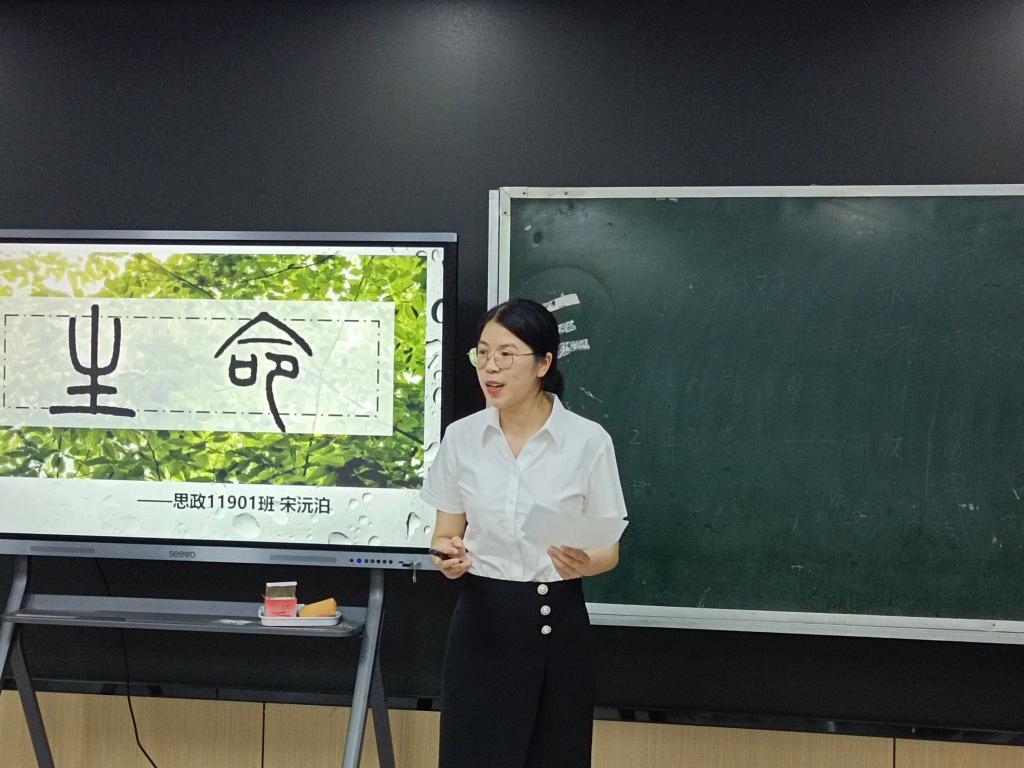 球王会平台