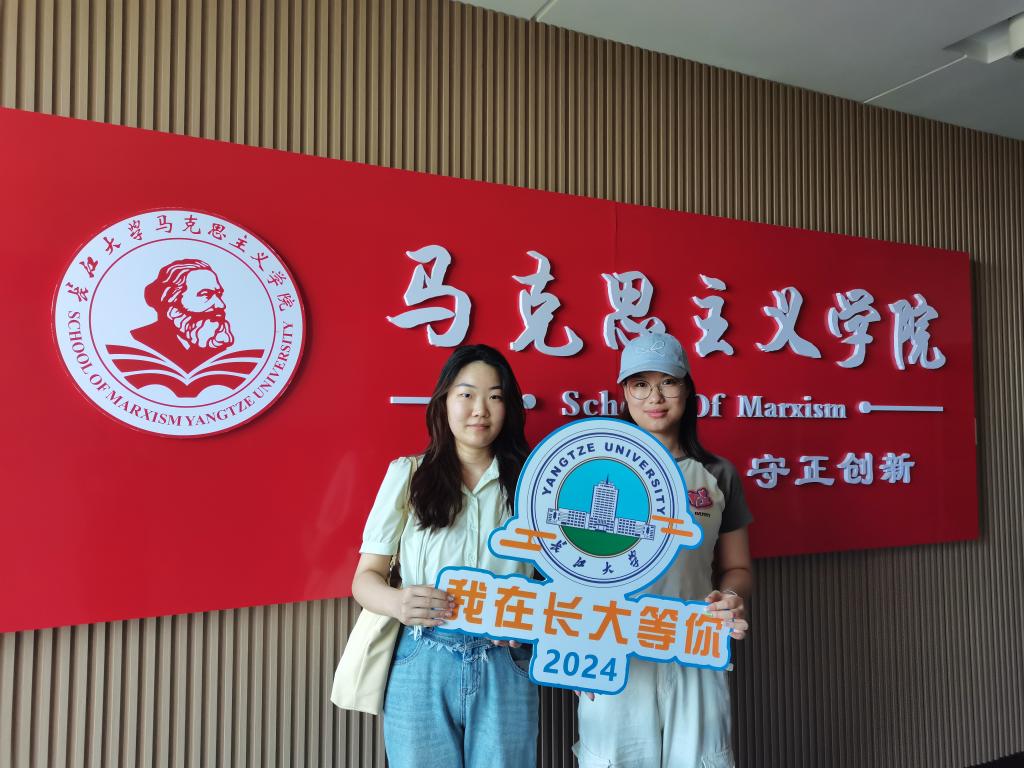 球王会平台