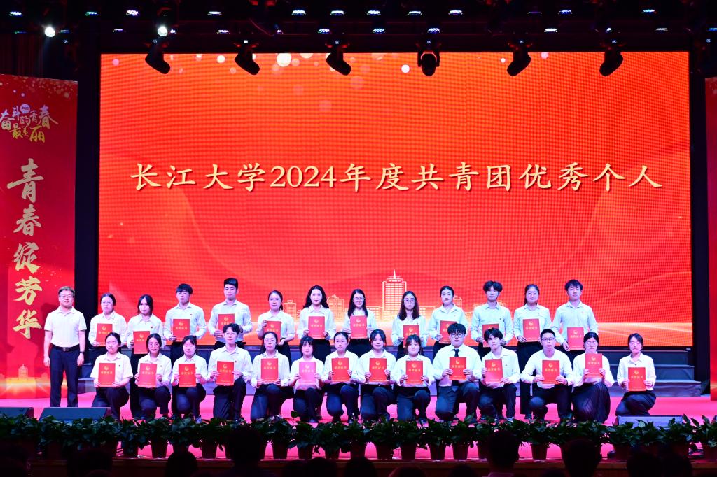 球王会平台