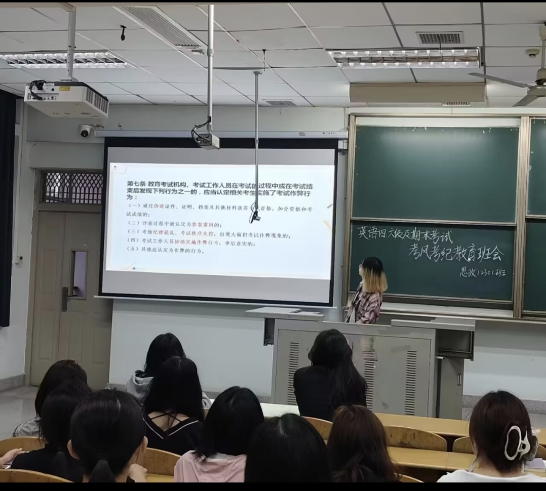 球王会平台