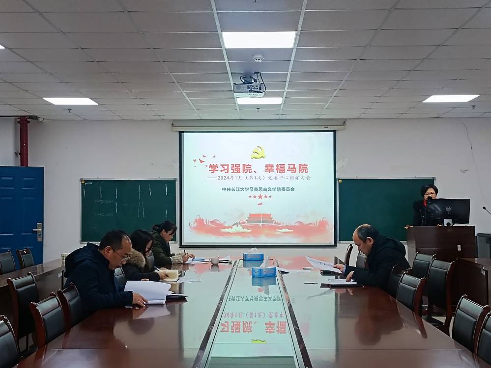球王会平台