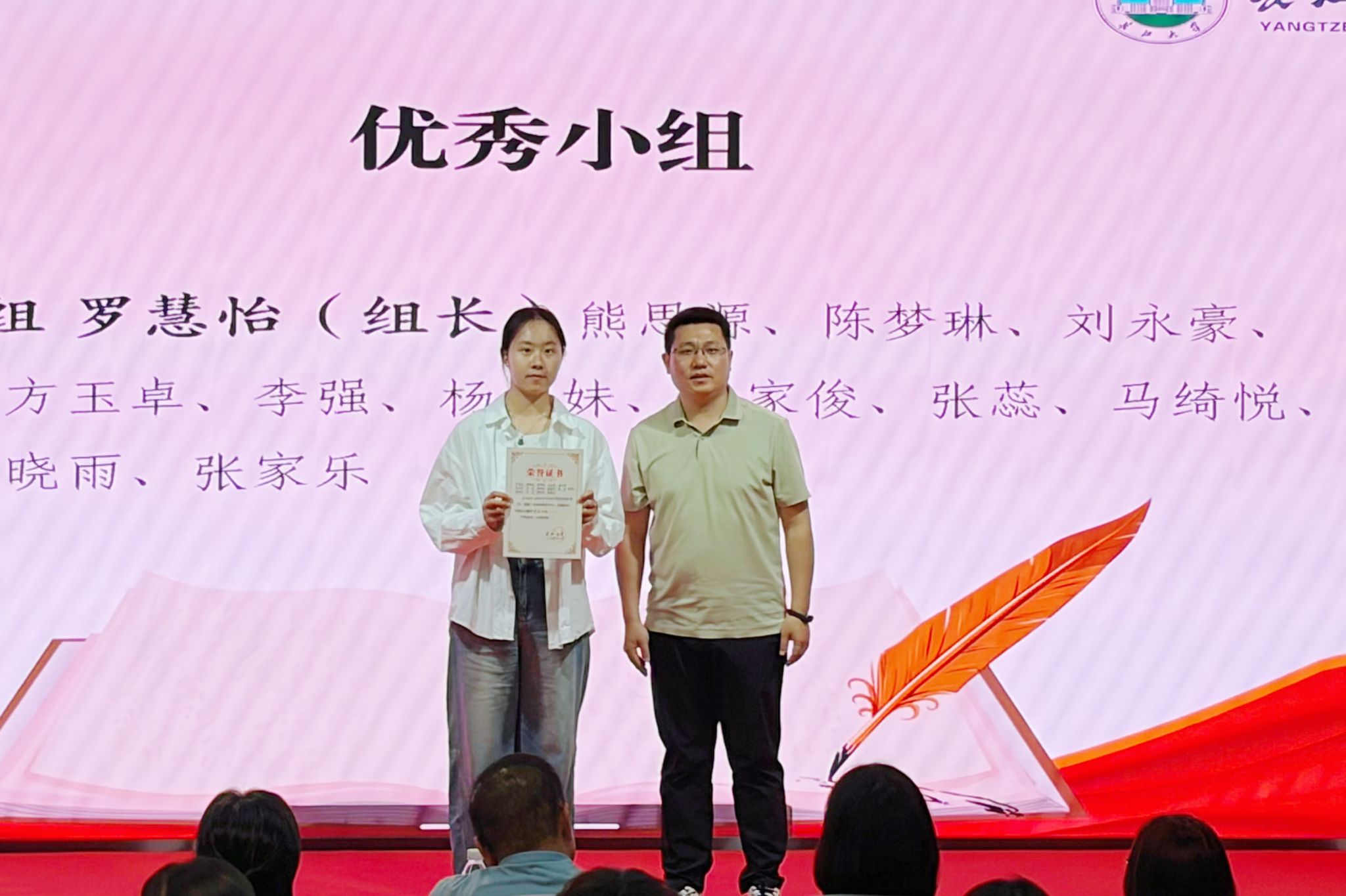 球王会平台