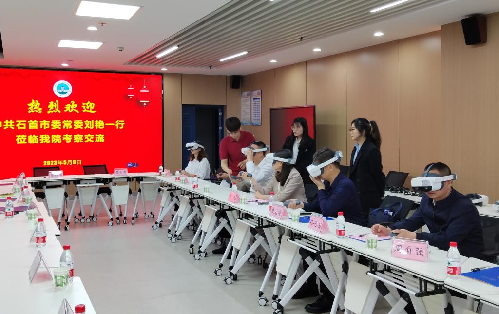 球王会平台