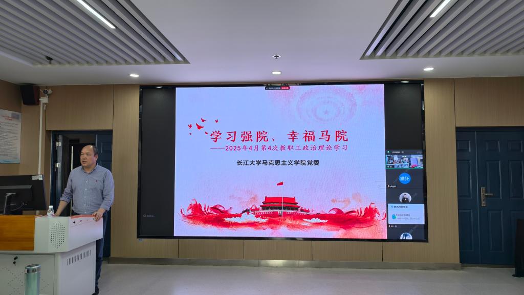 球王会平台