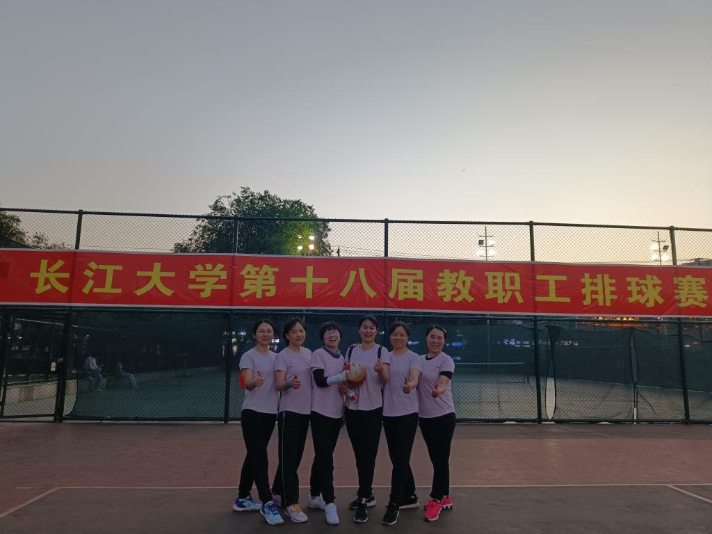 球王会平台