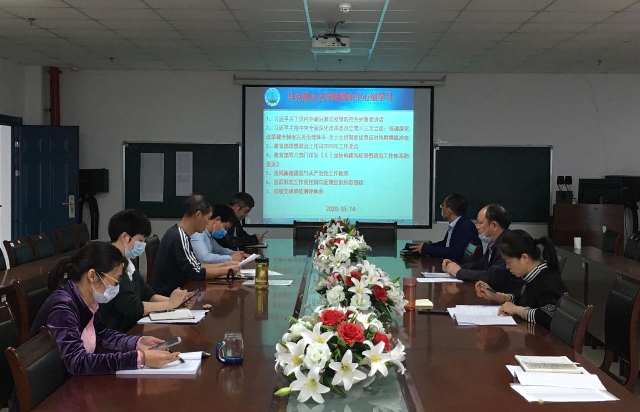 球王会平台