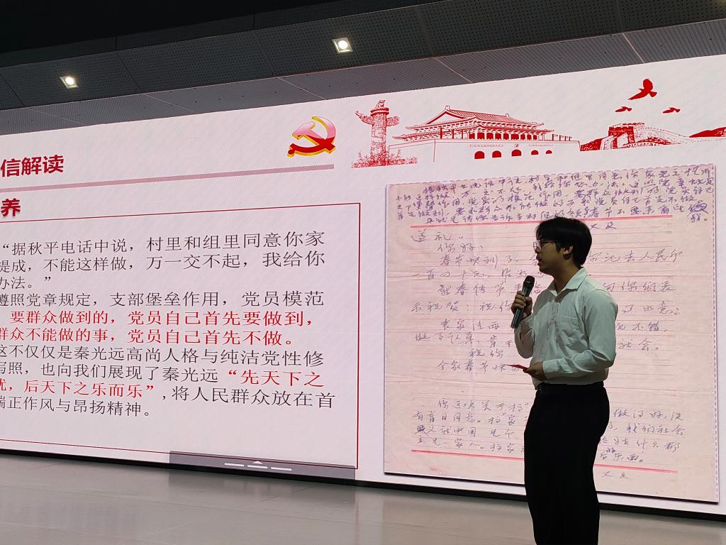 球王会平台