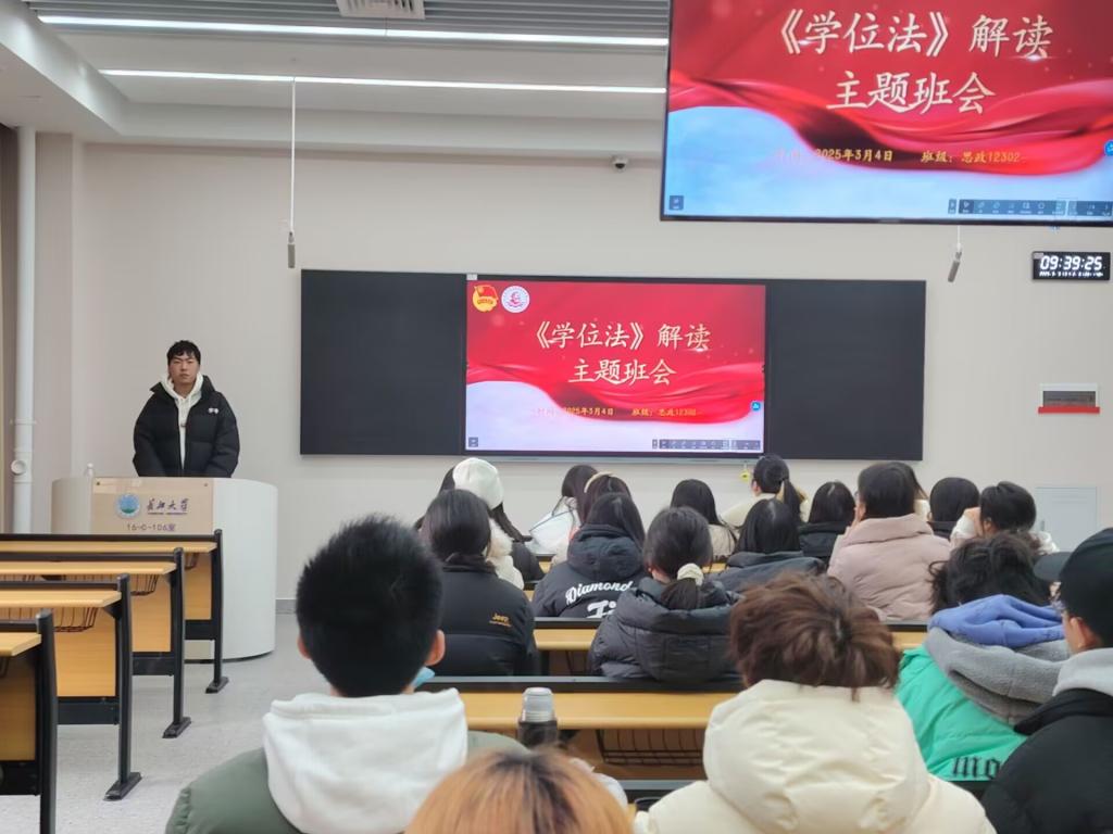 球王会平台