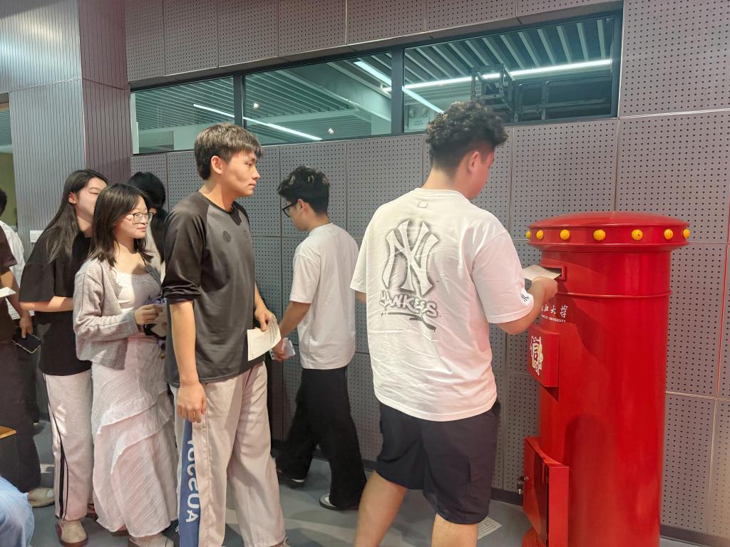 球王会平台