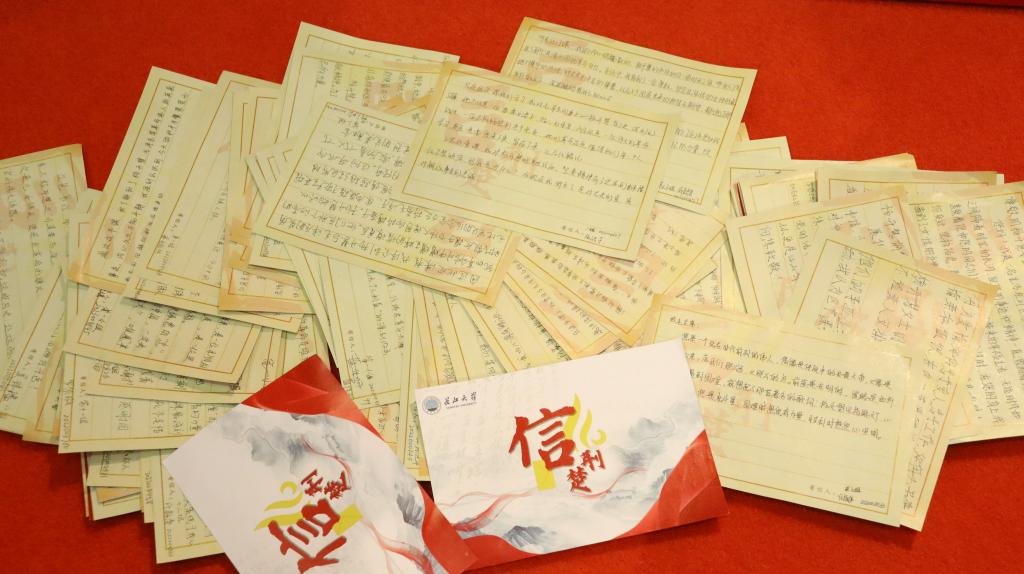 球王会平台
