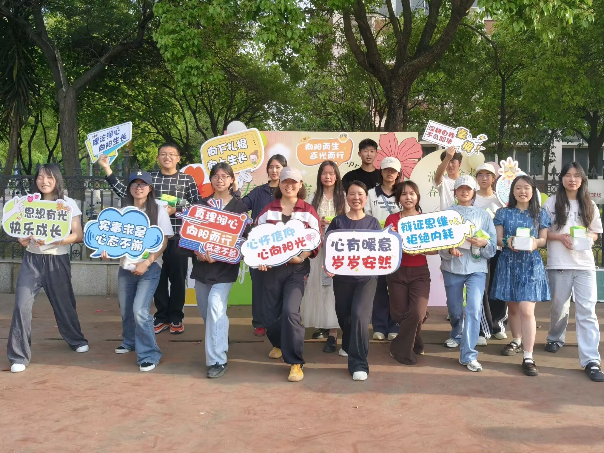 球王会平台