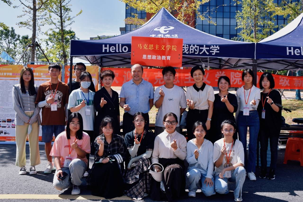 球王会平台