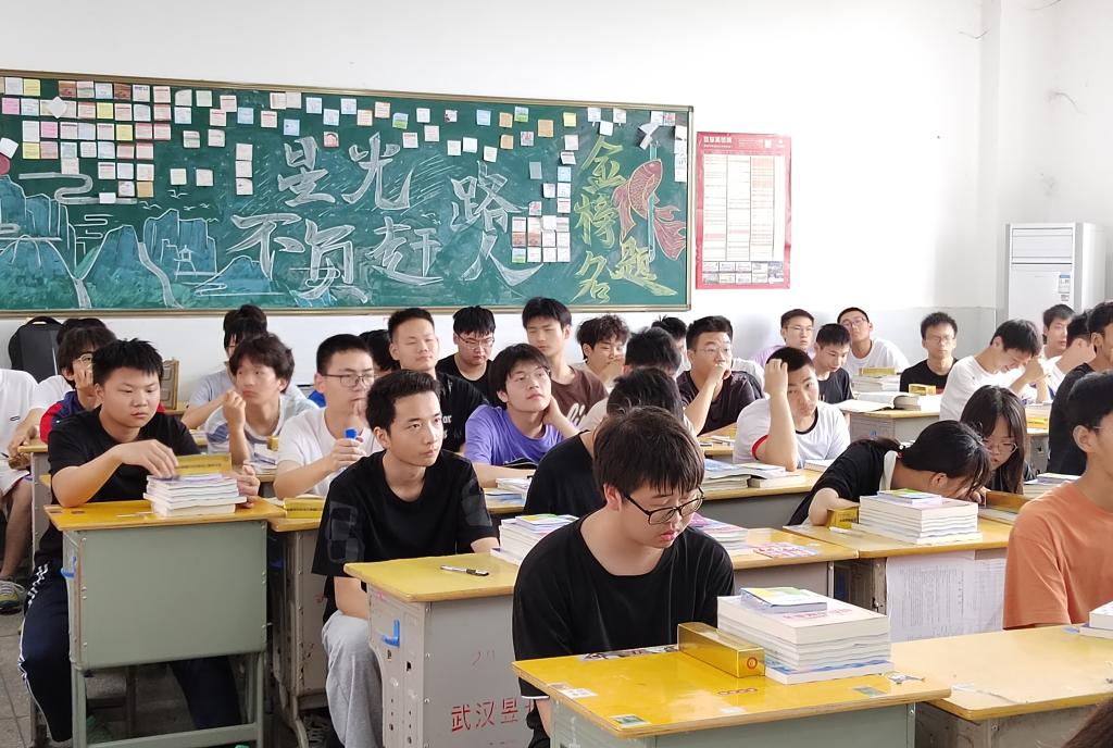 球王会平台