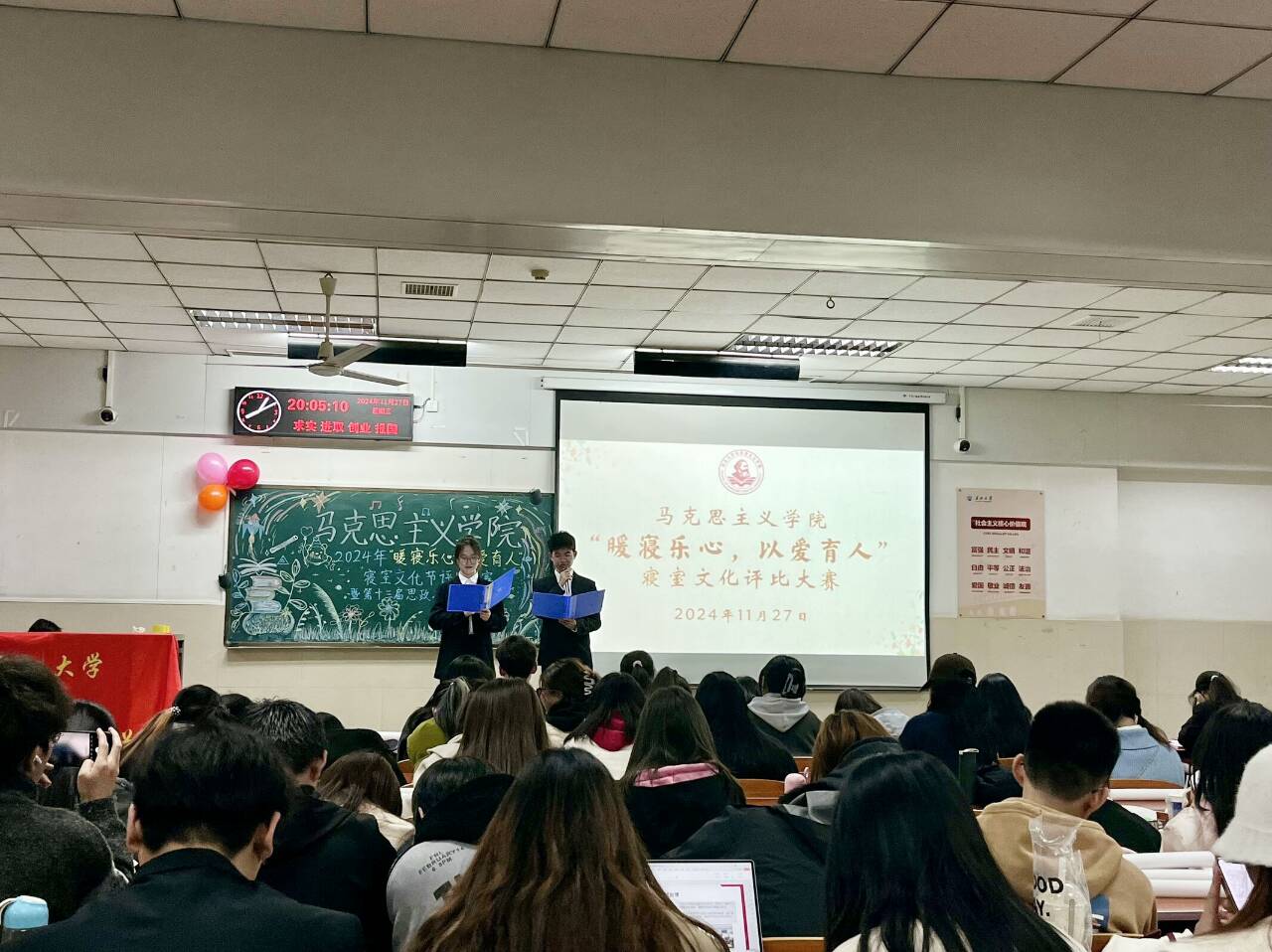 球王会平台
