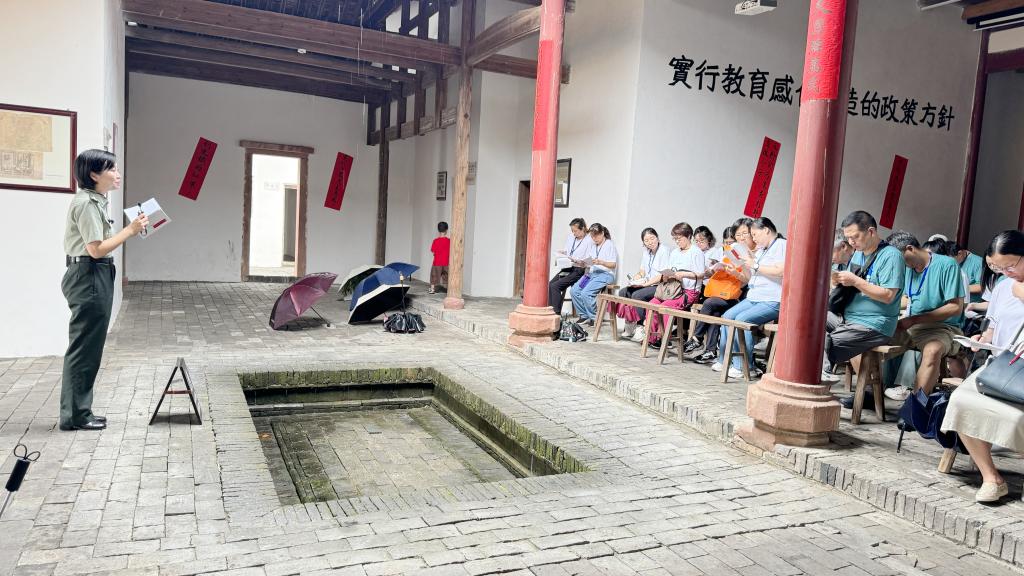球王会平台