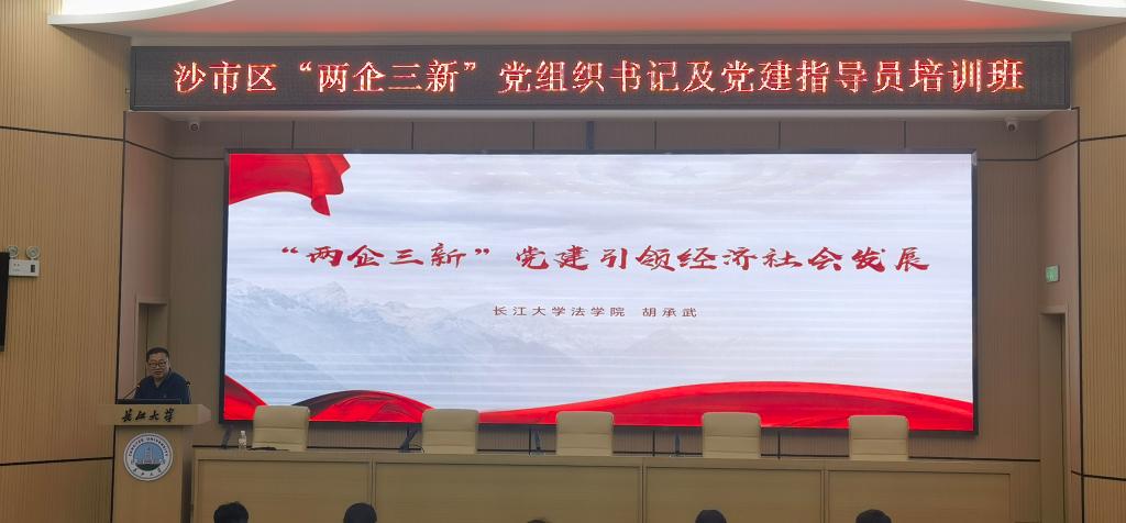 球王会平台