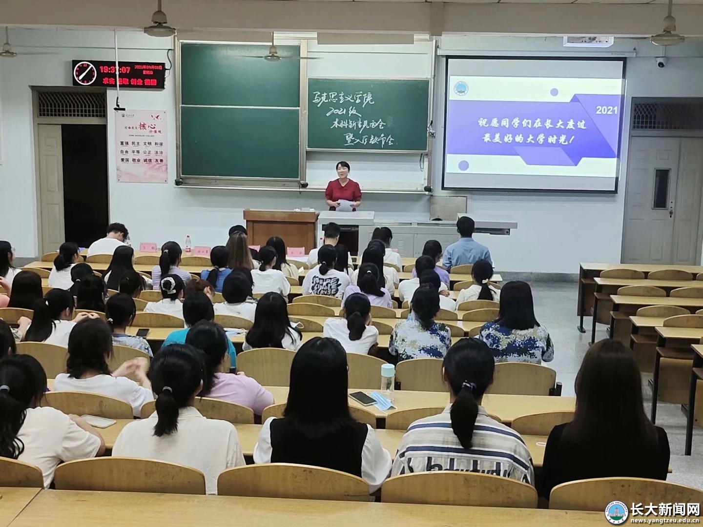 球王会平台