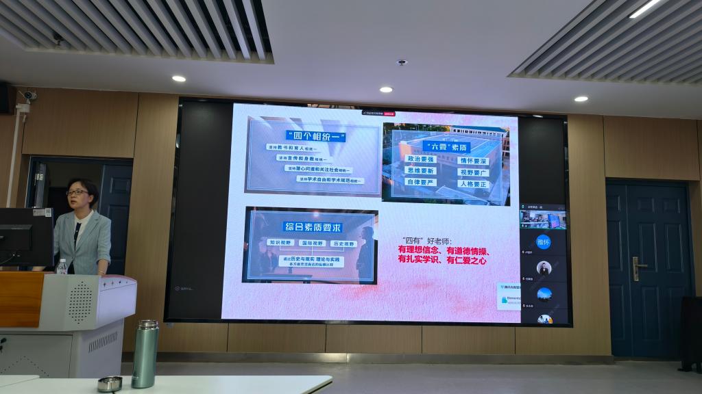 球王会平台