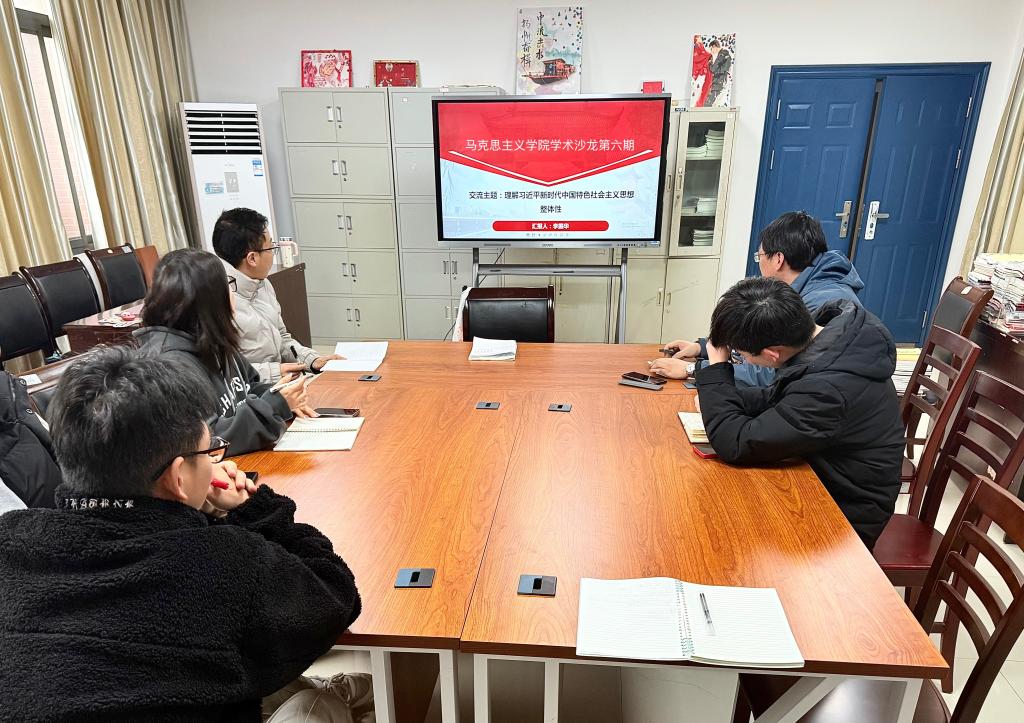 球王会平台