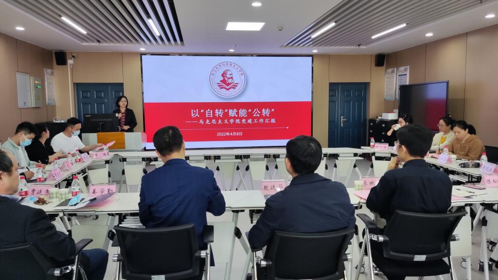 球王会平台