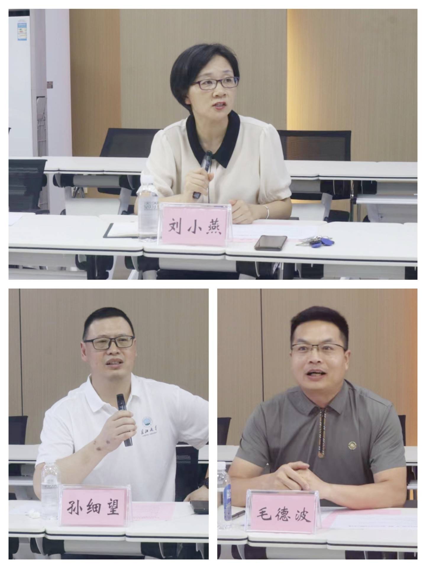 球王会平台