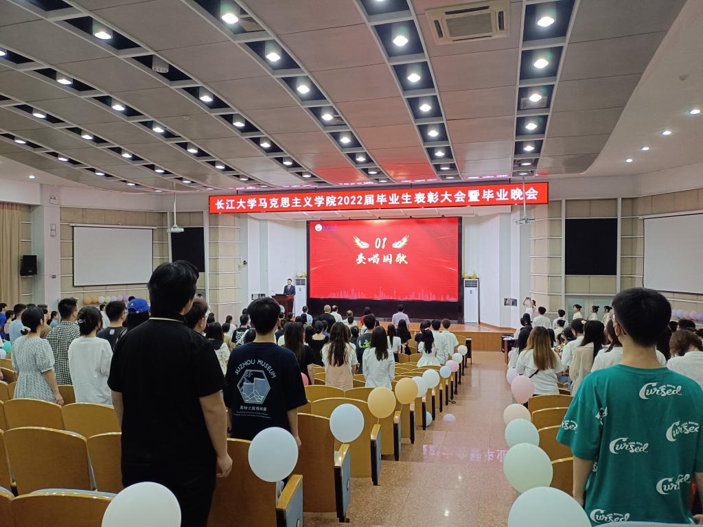 球王会平台