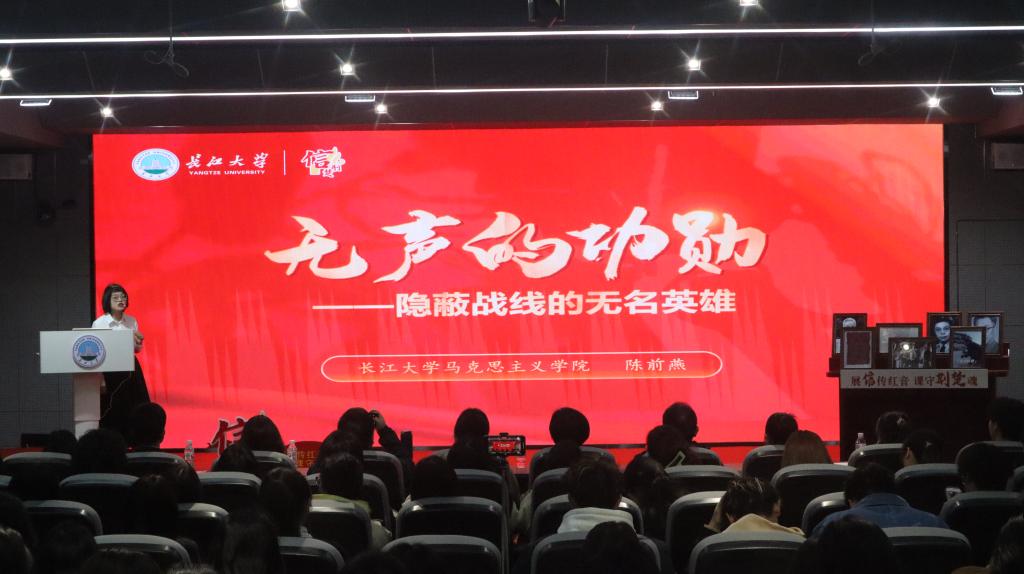 球王会平台