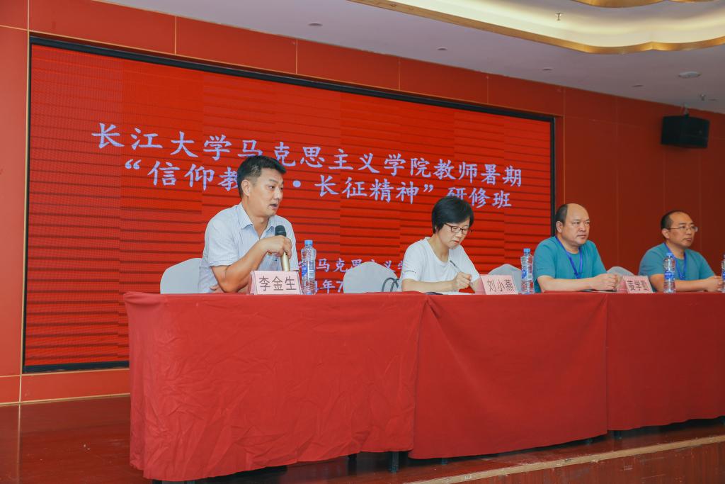 球王会平台