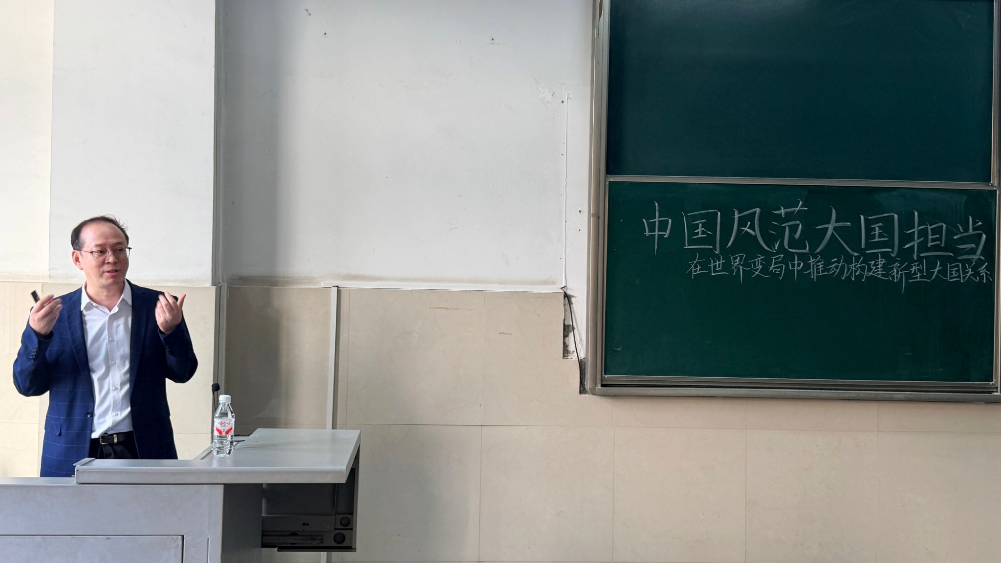 球王会平台