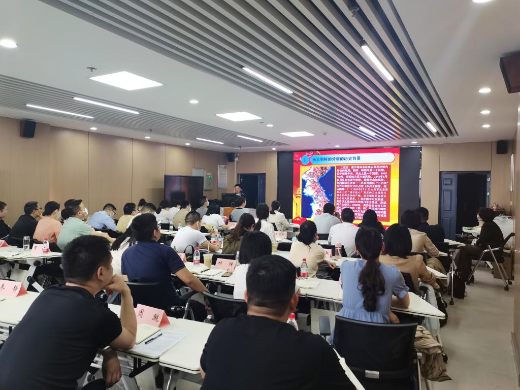 球王会平台