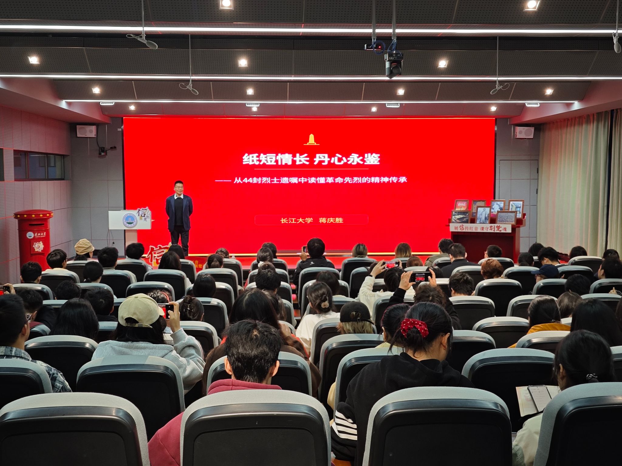 球王会平台
