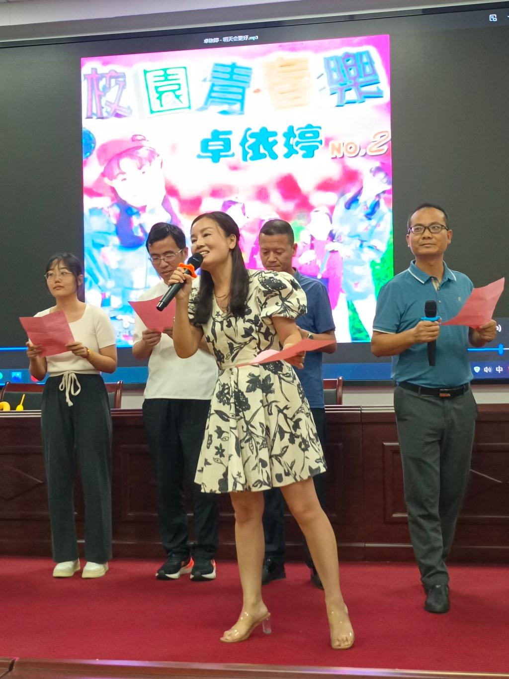 球王会平台