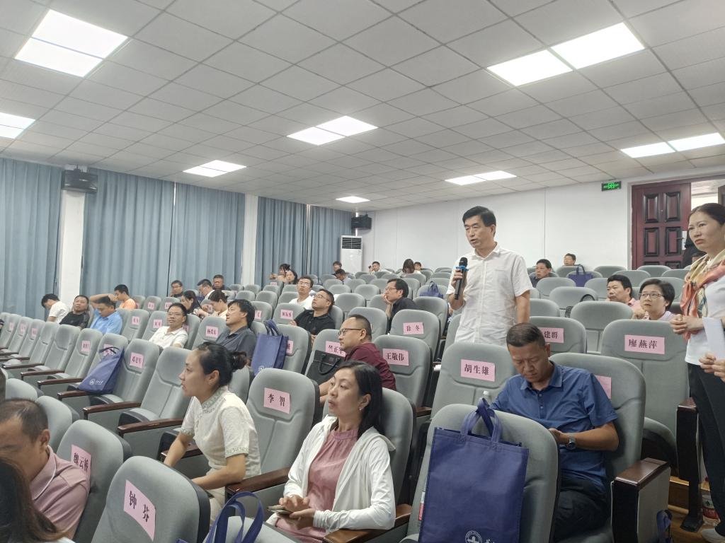 球王会平台