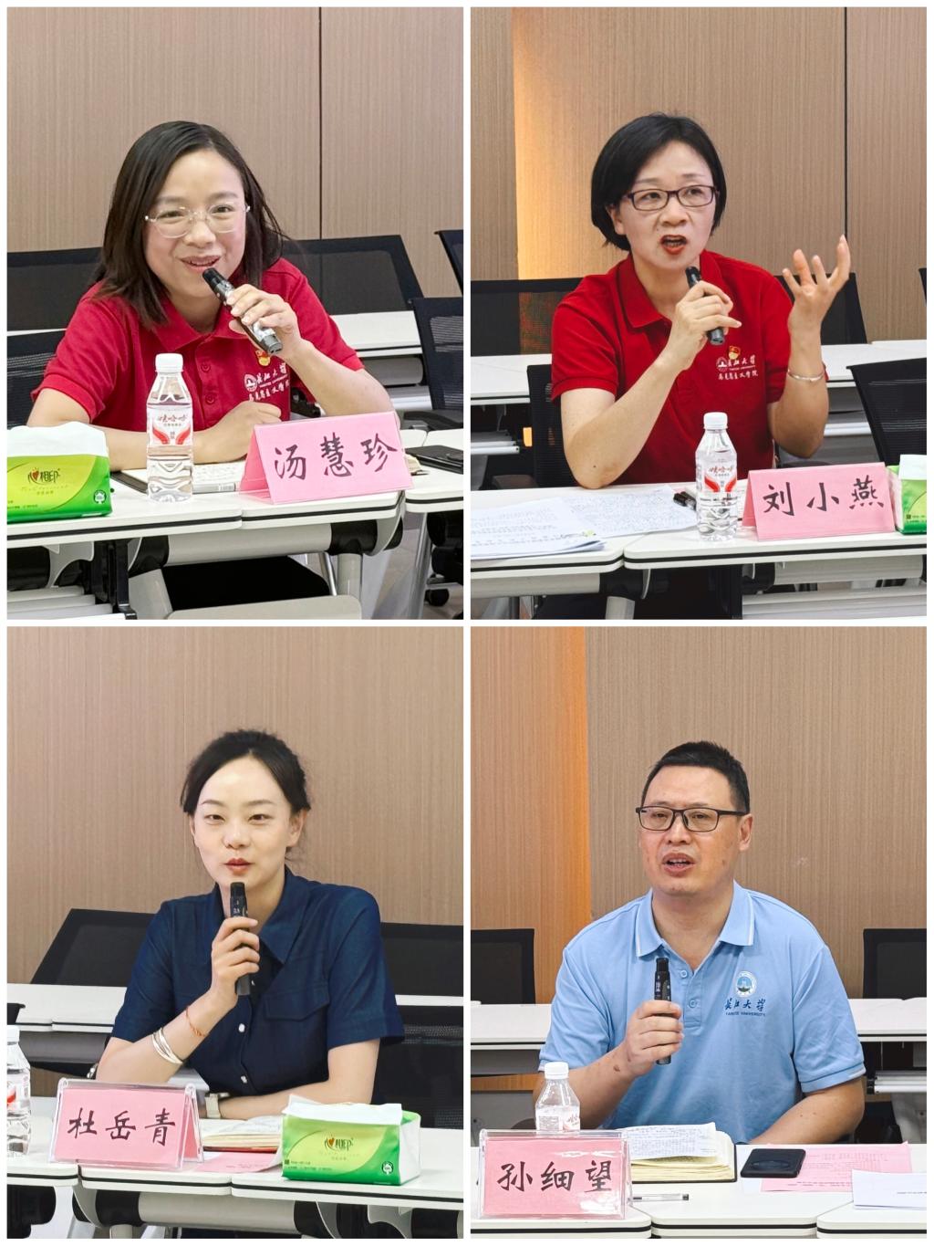 球王会平台