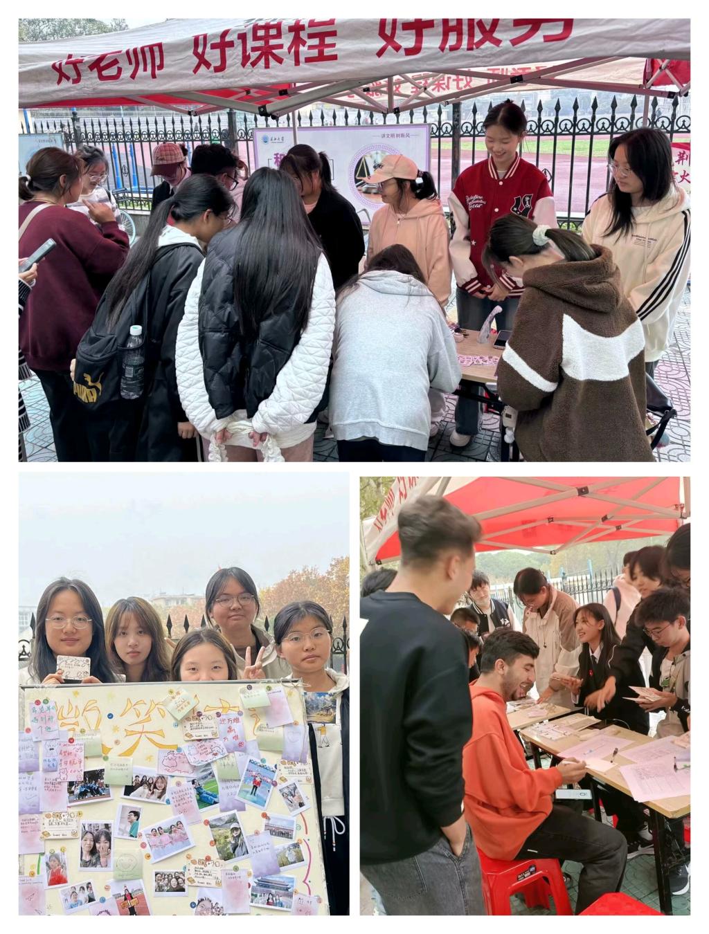 球王会平台