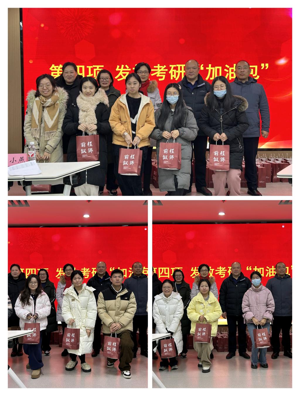 球王会平台