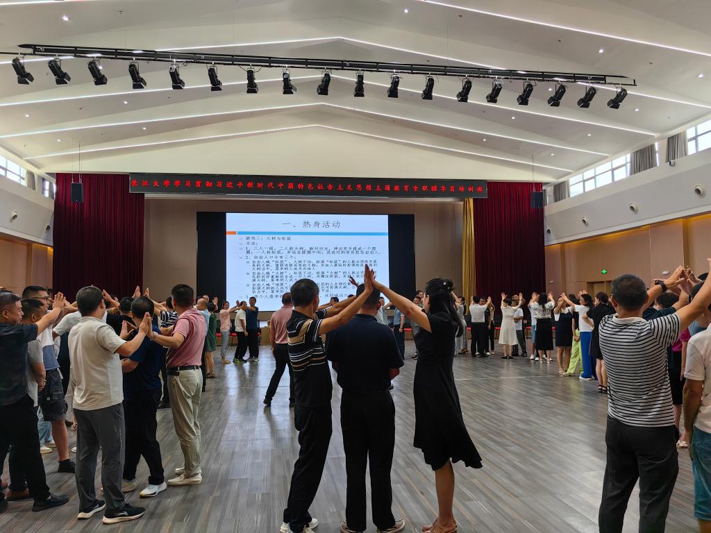 球王会平台