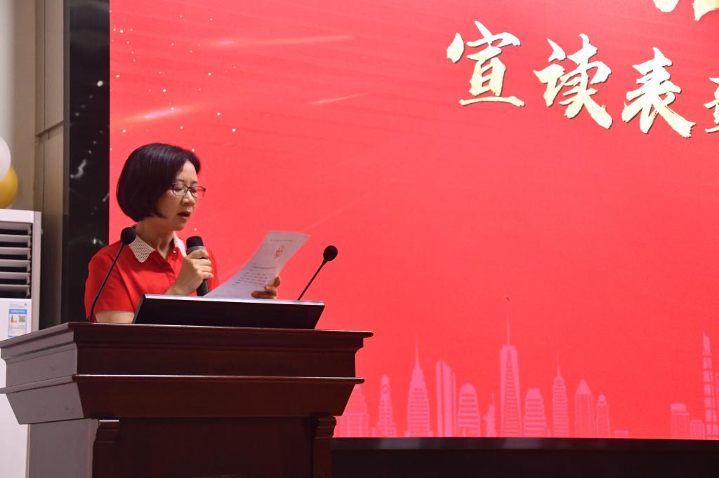 球王会平台